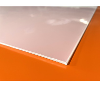 Płyta polipropylenowa mleczna, 3 mm (200x100 cm)