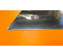 Blacha (1000 x 2000 x 2 mm)