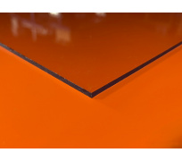 Pełny poliwęglan, przezroczysty, 3 mm (200x100 cm)